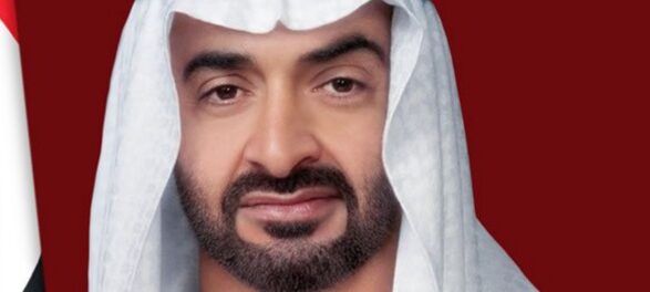 2045547-shkmohammed-1567150699